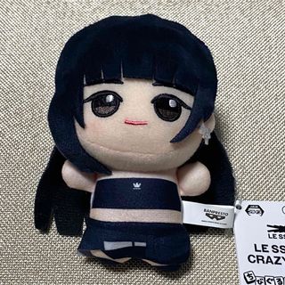 LE SSERAFIM - ルセラフィム ぬいぐるみキーリング サクラ FIMSCLUB