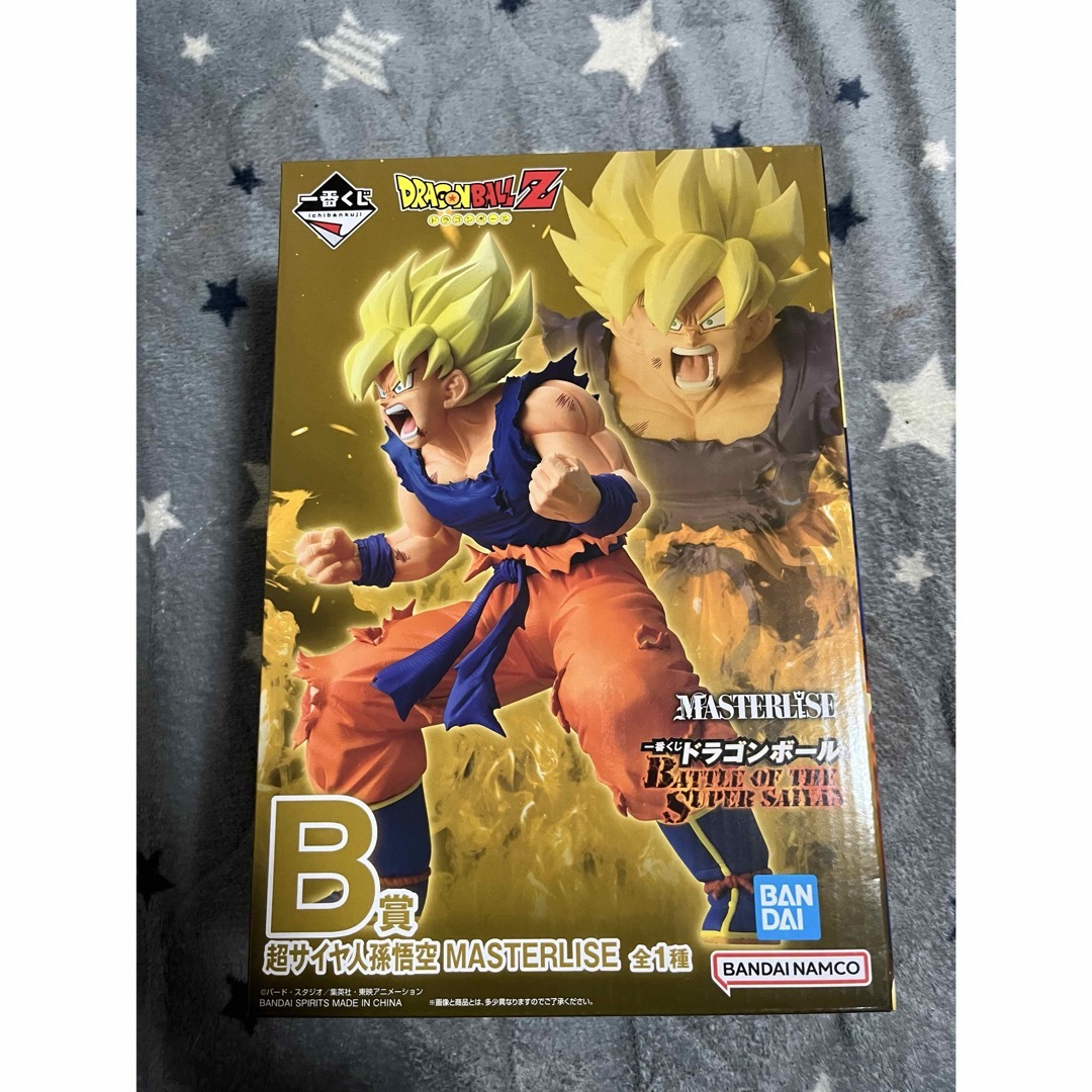 BANDAI - 一番くじ ドラゴンボールZ MASTERLISE 超サイヤ人孫悟空 B賞