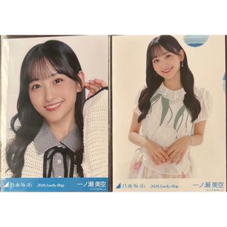 乃木坂46 - 大越ひなの 乃木坂46 限定 個別バッグ バック 2026