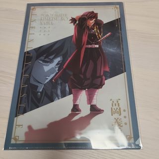 鬼滅の刃 - 鬼滅の刃 全集中展 原画 ビックアクリルスタンド 冨岡義勇