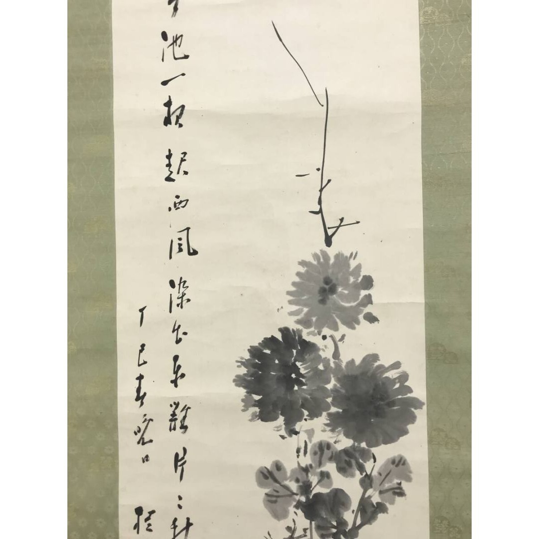 真作/松林桂月/菊画賛/花図/掛軸☆宝船☆AK-875の通販 by 掛軸✩宝船