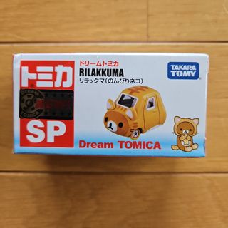 トミカ 廃盤 トヨタ ソアラ 覆面パトカーの通販 by 尼寿神｜ラクマ