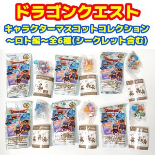 ドラクエ モンスターズギャラリーHD THE BEST コンプの通販 by りん