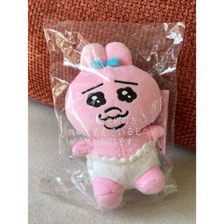 T-ARTS - 鬼滅の刃 ミニミニフレンズ 伊黒 小芭内（いぐろ おばない