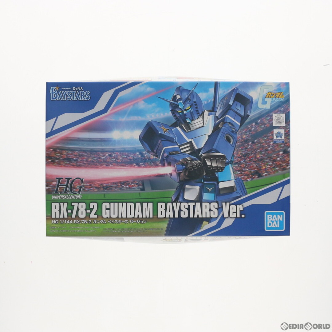 BANDAI - HG 1/144 RX-78-2 ガンダム ベイスターズVer. 機動戦士