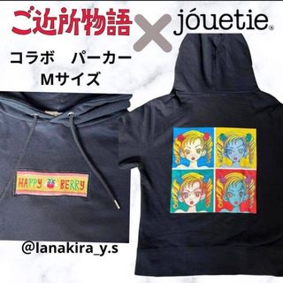 オマケ付き】Fujii Kaze 藤井風 旅路パーカー XL 即日発送の通販 by