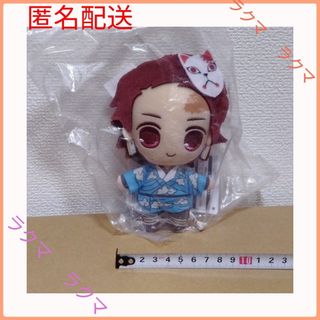 鬼滅の刃 - 鬼滅の刃 ちびぐるみ vol.6 童磨 幼少期 ぬいぐるみの通販