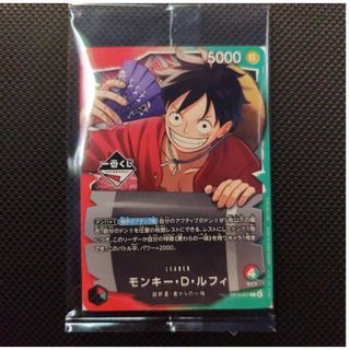 ONE PIECE - 一番くじ ルフィ ワンピースカード プロモカードの通販 by
