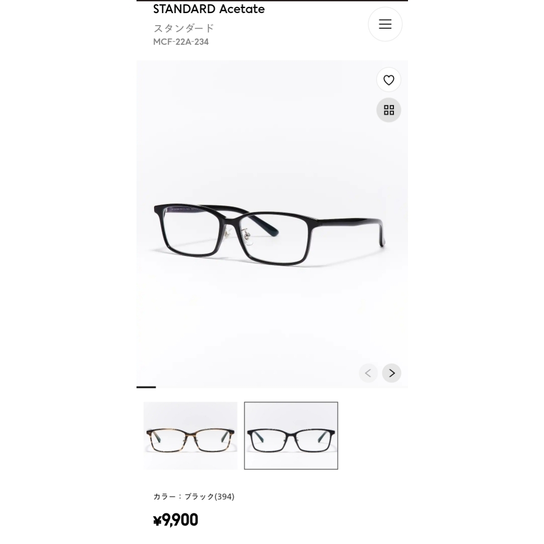 JINS - JINSメガネフレーム(度入り)の通販 by さくらんん's shop