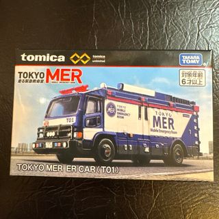 Takara Tomy - トミカ カラフルコレクション 2022 6台セット NSX