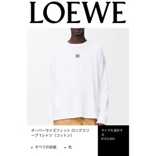 激レア バンドTシャツ ロンT Anal Cunt XLの通販 by araki's shop｜ラクマ