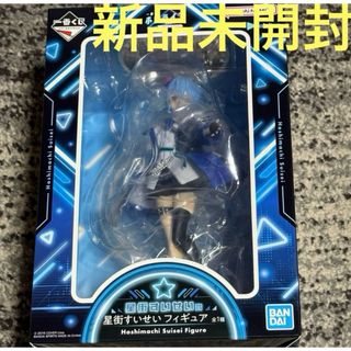 hololive - ホロライブカードゲーム 風真いろは SEC サイン ホロカの