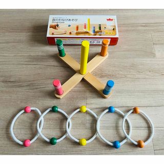 きんぎょがにげた の つみき 五味太郎 監修 直筆サイン入り 絵本の