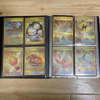 ポケモン - ポケモンカードゲーム旧裏面 コンパン LV.12 HP40の通販 by