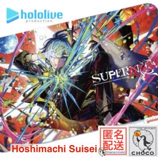hololive - 沙花叉クロヱ 誕生日記念2022グッズセットの通販 by NaNi's