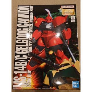 Takara Tomy - 【ベイブレード】爆転シュート ベイブレードドラグーンF