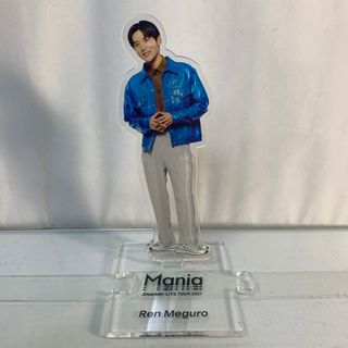 MAZZEL メンプロ SEITO with s ピローミスト グッズ セイトの通販 by