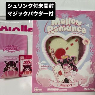 特価品 B-7 ユージン スリムボーイ ハーフサイズ【ガチャガチャ本体