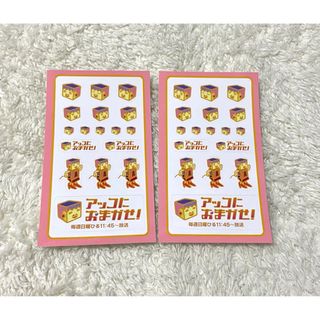 ワイテルズ Nakamu コースター DDCの通販 by y｜ラクマ