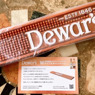 ジムビーム 前掛けの通販 by shop J｜ラクマ