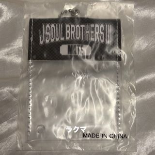 浜崎あゆみ カウントダウンライブグッズ ロシアンハット ロシアン帽