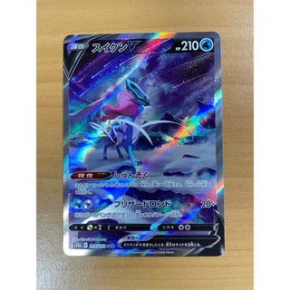 ポケモン - ポケモンカード ポケカ キュウコンar psa10の通販 by