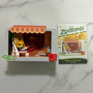 Disney - Happyくじズートピア2 ラストワン賞の通販 by YUKUN's shop