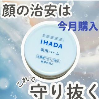 マリアギャラン 660クリーム サンプル3個の通販 by yokko's shop 年内