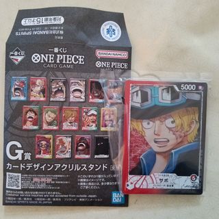 ONE PIECE - ラバーコースター 9種セット ワンピース 絶対的正義 一番