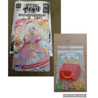 ラブライブ サンシャイン スクコレ プレイマット 新品未開封の通販 by