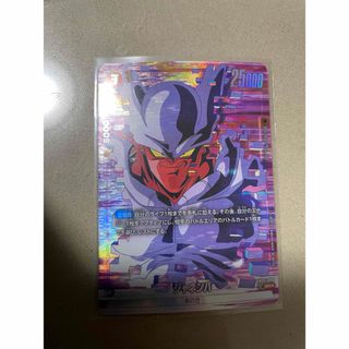 ドラゴンボール - ドラゴンボールスーパーダイバーズ5弾 sdv5-sec