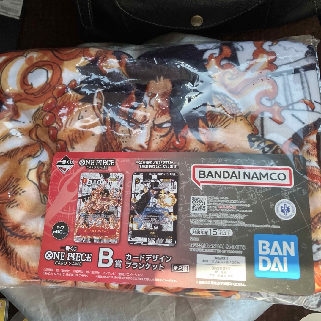 ONE PIECE - 一番くじ ワンピース カードゲーム B賞 カードデザイン