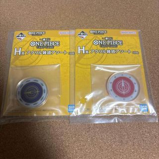 ONE PIECE - 白ひげ 白ひげ海賊団 赤ニューゲート プレイマット 海外