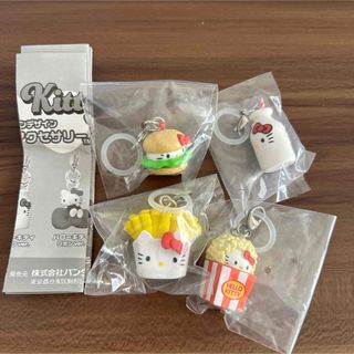 ハローキティ - ハローキティ 台湾限定根付けの通販 by キティラーまり