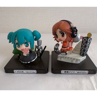 SEGA - 『ガールズバンドクライ』 XStellar“海老塚智”ルパ 2種セット