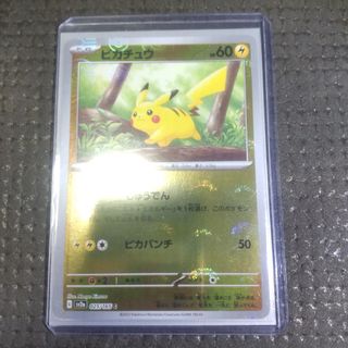 ポケモン - ポケモンカード ポケカ キュウコンar psa10の通販 by