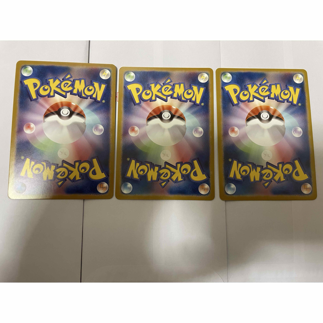 ポケモン - メガメガニウムex メガエンブオーexメガオーダイルex SAR