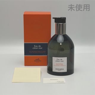 HERMES - Hermes エルメス チークカラー 〈ローズ エルメス〉 37