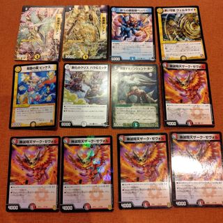 デュエルマスターズ - シュトラ デュエマ2枚セットの通販 by アル's