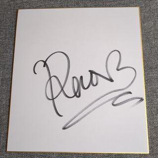 ブロマイド 斉藤由貴の通販 by もりりん's shop｜ラクマ