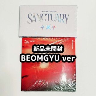 ILLIT I'LL LIKE YOU TSUTAYA ラキドロ ウォンヒの通販 by アトム ｜ラクマ