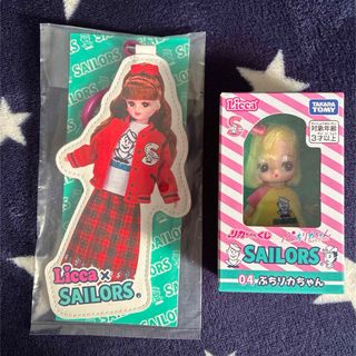 Hey!Say!JUMP 山田涼介 ぬいぐるみ ドール 人形 20cmの通販 by coco's