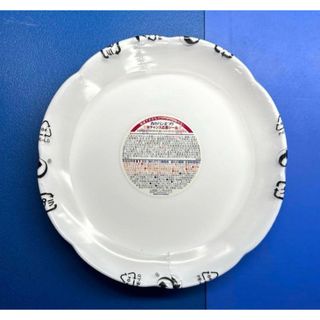 WEDGWOOD - 【新品未使用】 ウエッジウッド ハーレクイン コレクション