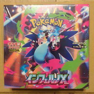 ポケモン - メガドリームex シュリンク付きの通販 by 。。。｜ポケモン