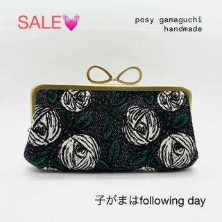 mina perhonen（財布）のフリマアイテム一覧