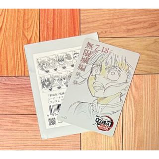 オンゲキ 【R】日向 千夏[私服] 有料ガチャカード ホロ有 全オフ 送料