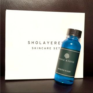 SHISEIDO (資生堂) - 資生堂ロスタロット フェースラインエフェクター