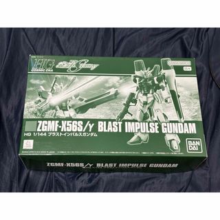 HG 1/144 百式 ビームライフル クレイバズーカ ガンプラ 模型 ジャンク