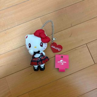 USJ - ハミクマ コレクタブルキーチェーン シークレット4種セット