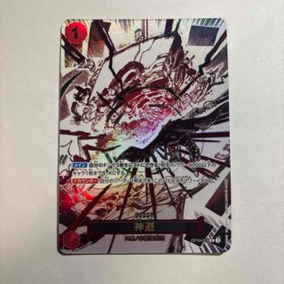 世界25枚限定】シリアルナンバー入り 大谷翔平 topps now カードの通販